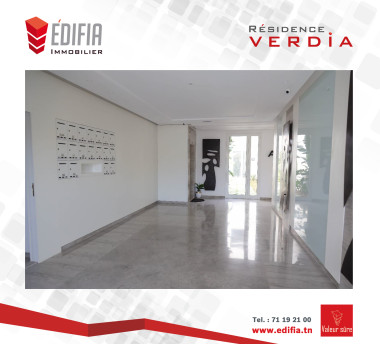 3-hall-entree-verdia